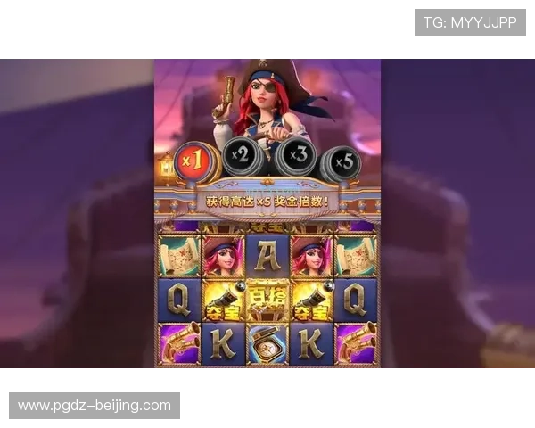 PG电子滚球官网安全保障措施升级确保玩家资金与信息安全