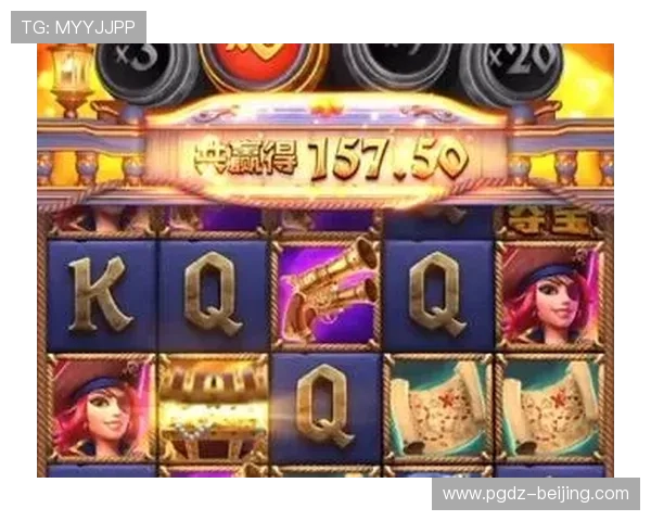 PG电子麻将胡了软件安全性再升级保障玩家账号信息安全赢得行业广泛认可