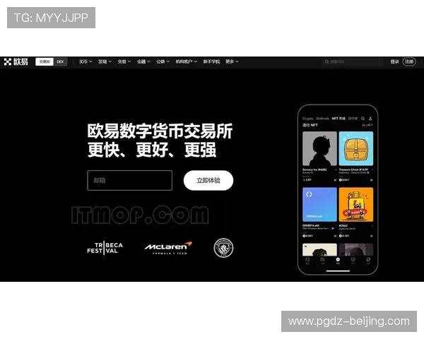 PG电子试玩网最新优惠活动与免费试玩资源,帮助玩家轻松开启高品质游戏体验