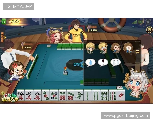 PG麻将真人平台最新上线，丰富的游戏玩法和高效的客服支持让你畅玩无忧