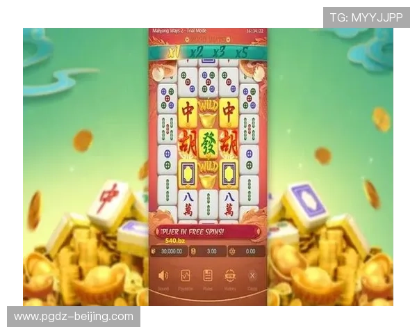 PG麻将胡了老版本APP更新日志与版本差异分析,满足玩家对旧版本的需求