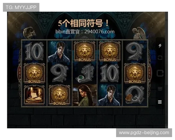 专业的ag电子游戏网址入口，保障您的游戏安全与顺畅体验