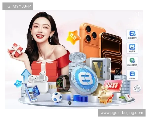 PG官网网址入口官方公告及更新信息,第一时间掌握最新动态,确保顺利进入游戏世界