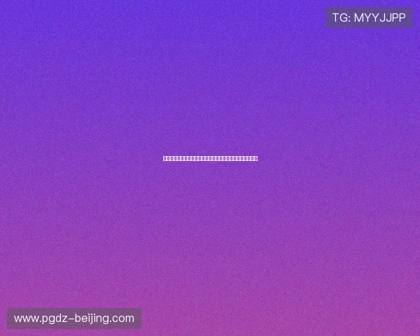 瑞典对突尼斯世界杯比赛预测：历史交手纪录与战术分析结合