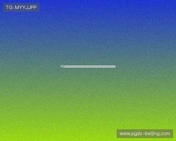 PG猿宇宙电子网最新游戏资讯每日更新让你第一时间掌握行业热点与游戏新鲜玩法